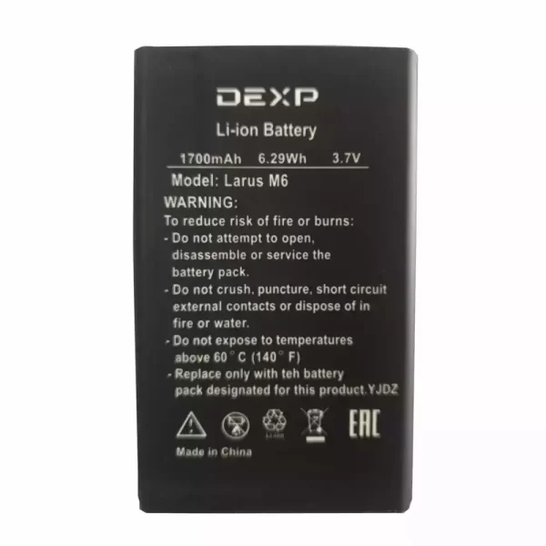 Oriģināls baterija priekš DEXP Larus M6