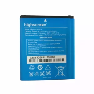 Oriģināls baterija priekš Highscreen Pure J