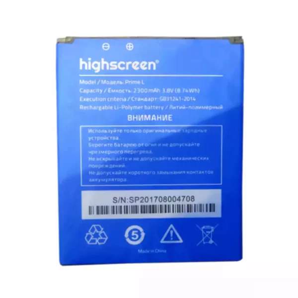 Oriģināls baterija priekš Highscreen PRIME L