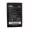 Oriģināls baterija priekš Wiko 2600