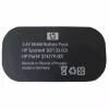 Oriģināls baterija priekš HP Smart Array P600,E200,E200I