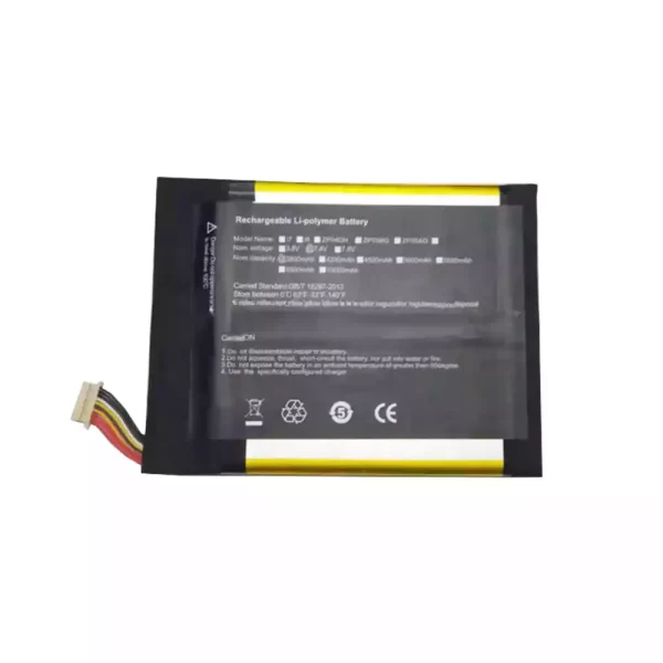 Planšetdators baterija HASEE PCPAD CM