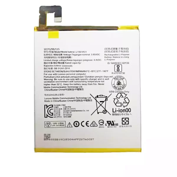 Planšetdators baterija LENOVO Tab M8 TB-8705F TB-8505N TB-8505F TB-8505I TB-8505M