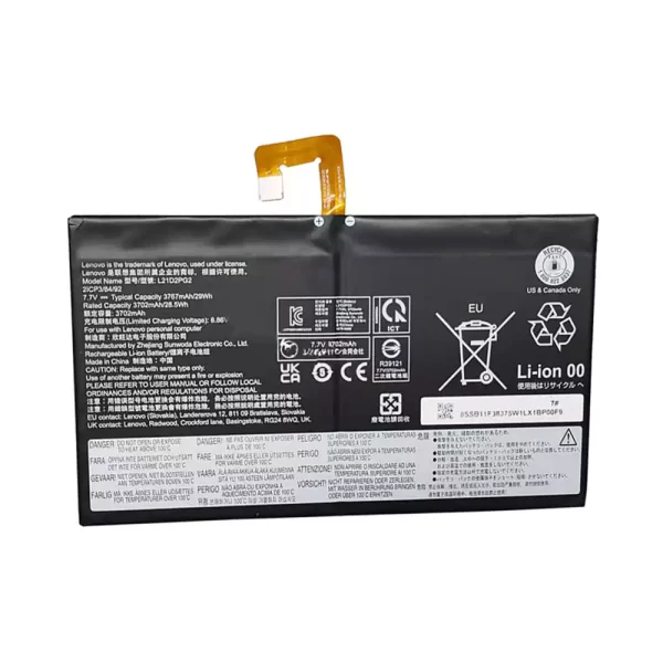 Planšetdators baterija LENOVO L21D2PG2 L21B2PG2 SB11C73241 SB11F38378