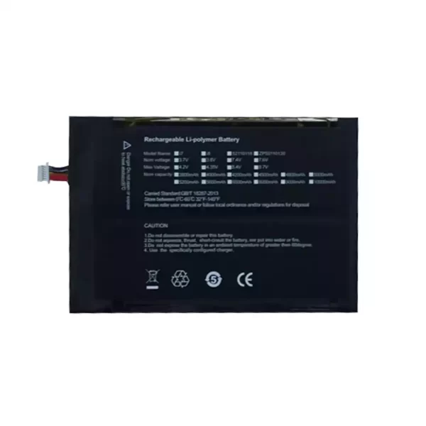 Planšetdators baterija PiPo W1