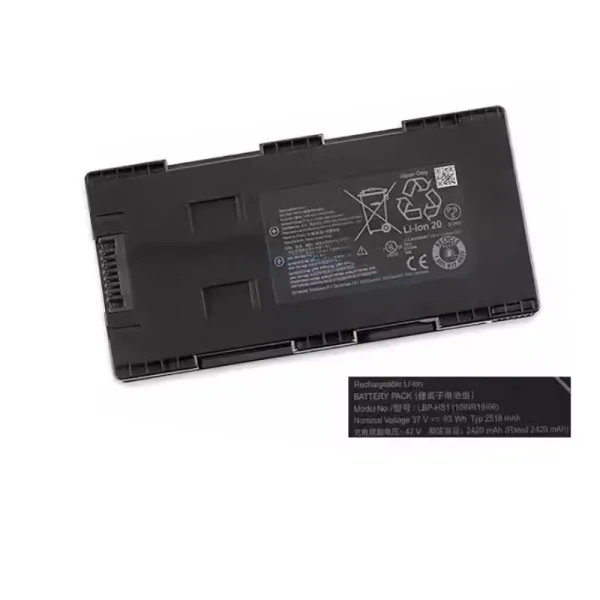 Oriģināls baterija priekš Sony Airpeak S1 LBP-HM1 LBP-HS1