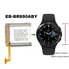 Nomaināma baterija EB-BR890ABY priekš Samsung Galaxy Watch 4 Classic (46mm) SM-R890 SM-R895,Galaxy Watch 4 (44mm) SM-R870 SM-R875 SM-R875U - Image 4