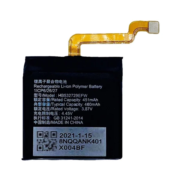 Nomaināma baterija HB532729EFW priekš HUAWEI Watch 3