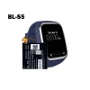 Nomaināma baterija BL-S5 priekš LG Smart Watch VC200 - Image 4