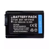 kameras akumulatora baterija SONY ILCE-7SM2/ILCE-7RM2/ILCE-5100/ILCE-5100L/ILCE-5100Y/ILCE-7M2/ILCE-7M2K/ILCE-7S