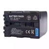 kameras akumulatora baterija SONY CCD-TRV608, CCD-TRV730, CCD-TRV740, CCD-TRV748E - Image 2