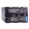 kameras akumulatora baterija SONY CCD-TRV608, CCD-TRV730, CCD-TRV740, CCD-TRV748E - Image 3