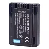 kameras akumulatora baterija PANASONIC VW-VBY100 - Image 3