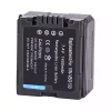 kameras akumulatora baterija PANASONIC HDC-HS9, HDC-HS20, HDC-HS100, HDC-HS200, HDC-HS250, HDC-HS300, HDC-HS700 - Image 4