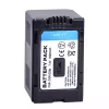 kameras akumulatora baterija PANASONIC PV-DC152 PV-DC252 PV-DV52 PV-DV53 PV-DV73 PV-DV102 PV-DV103 PV-DV203 PV-DV800 PV-DV900 PV-GS2 PV-GS9 PV-GS12 PV-GS14 PV-GS15 PV-VM202 VDR-M20 - Image 2