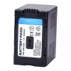 kameras akumulatora baterija PANASONIC PV-DC152 PV-DC252 PV-DV52 PV-DV53 PV-DV73 PV-DV102 PV-DV103 PV-DV203 PV-DV800 PV-DV900 PV-GS2 PV-GS9 PV-GS12 PV-GS14 PV-GS15 PV-VM202 VDR-M20 - Image 3