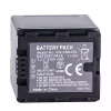 kameras akumulatora baterija PANASONIC HC-X800 HC-X900 HC-X900M HC-X910 HC-X920 HC-X920M - Image 3