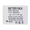 kameras akumulatora baterija Nikon Cool-Station MV-11 Cool-Station MV-12