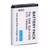 kameras akumulatora baterija Samsung SLB-1137D - Image 2