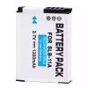 kameras akumulatora baterija Samsung SLB-11A - Image 2