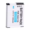 kameras akumulatora baterija Samsung SLB-11A - Image 3