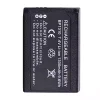 kameras akumulatora baterija Samsung BP-1310 BP1310 - Image 2
