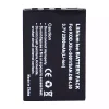 kameras akumulatora baterija Xacti DMX-HD1010 Xacti VPC-HD1000 Xacti VPC-HD1010 - Image 3