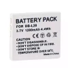 kameras akumulatora baterija SANYO VPC-E1,VPC-E2,VPC-E6,VPC-E7,VPC-S7 - Image 3