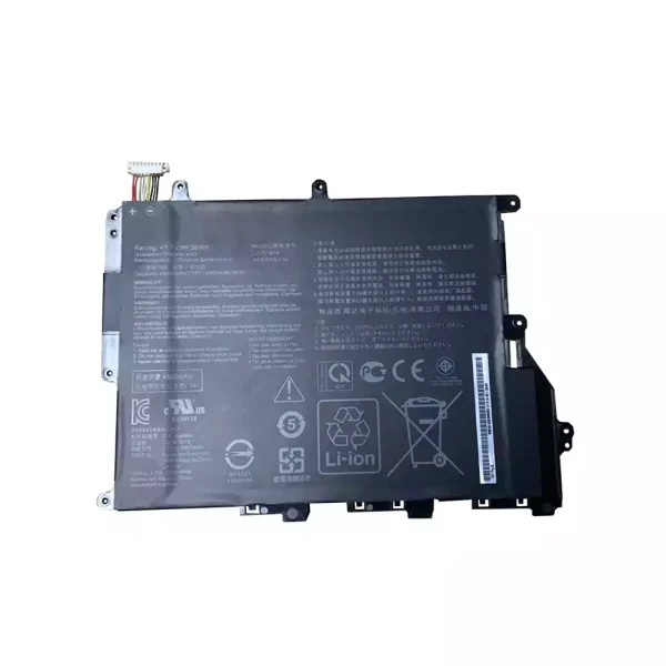 Oriģināls klēpjdatora Baterija ASUS VivoBook Y406F Y406U X420FA X420UA,A420UA,F420UA