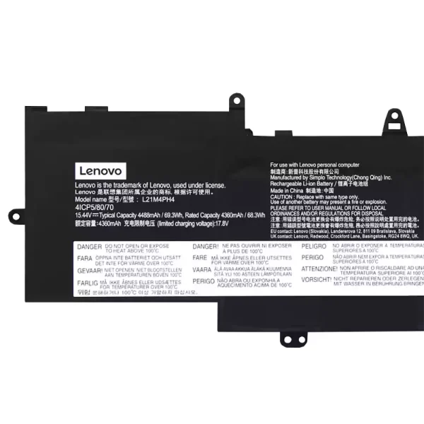 Oriģināls klēpjdatora Baterija LENOVO L21M4PH4 L21C4PH4 L21D4PH4 - Image 3