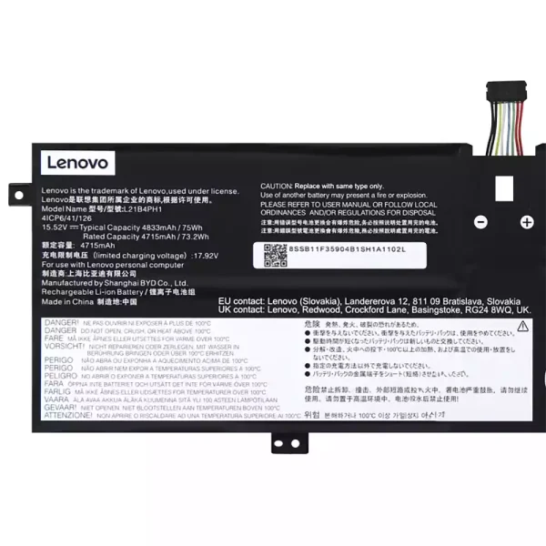Oriģināls klēpjdatora Baterija LENOVO L21B4PH1 L21C4PH1 L21M4PH1 L21L4PH1 L21D4PH1 - Image 3