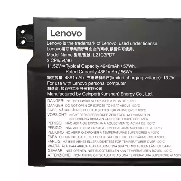 Oriģināls klēpjdatora Baterija LENOVO L21C3PD7 L21M3PD7 - Image 3