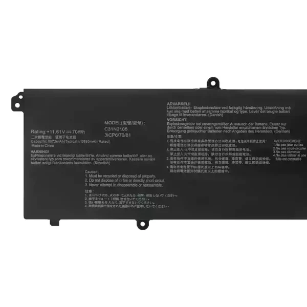 Oriģināls klēpjdatora Baterija ASUS C31N2105 - Image 3
