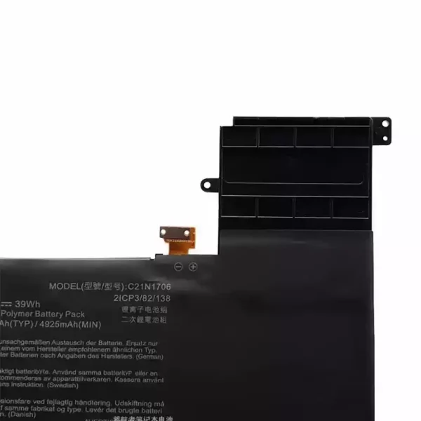 Oriģināls klēpjdatora Baterija ASUS C21N1706 - Image 3