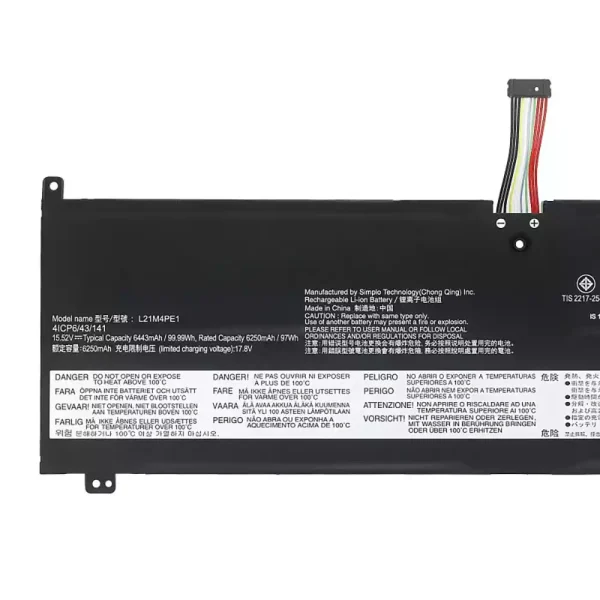 Oriģināls klēpjdatora Baterija LENOVO L21M4PE1 L21C4PE1 L21B4PE1 - Image 3