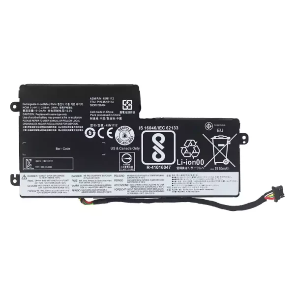 Oriģināls klēpjdatora Baterija LENOVO 45N1112 45N1113
