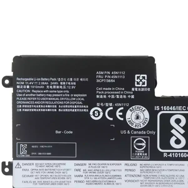 Oriģināls klēpjdatora Baterija LENOVO 45N1112 45N1113 - Image 3