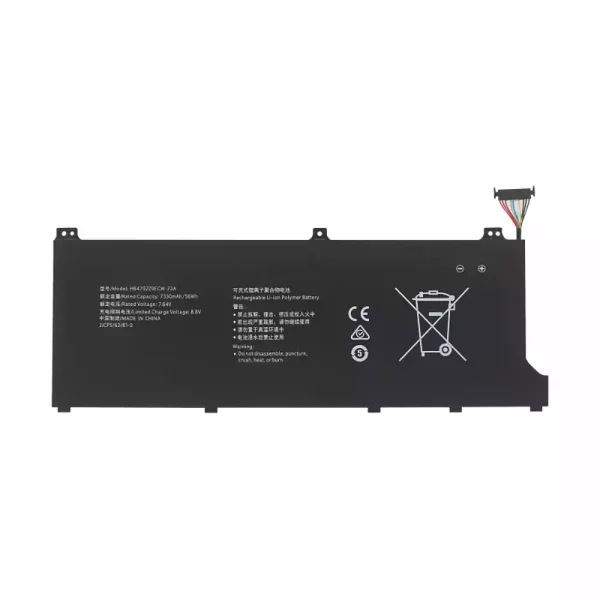 Oriģināls klēpjdatora Baterija HUAWEI HB4792Z9ECW-22A