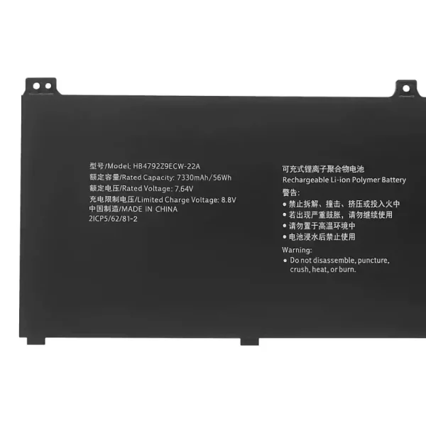 Oriģināls klēpjdatora Baterija HUAWEI HB4792Z9ECW-22A - Image 3