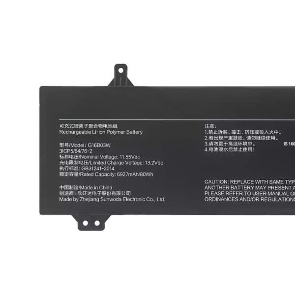 Oriģināls klēpjdatora Baterija G16B03W,Redmi G Pro 2022/Redmi G Pro 2024 - Image 3