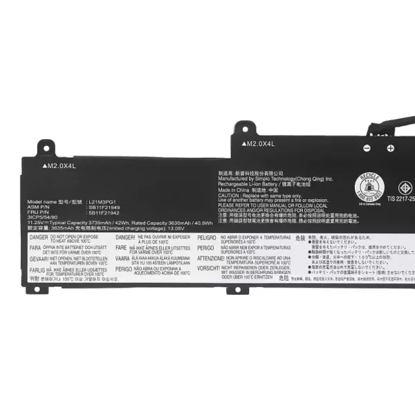 Oriģināls klēpjdatora Baterija LENOVO L21L3PG1 L21M3PG1 L21C3PG1 - Image 3