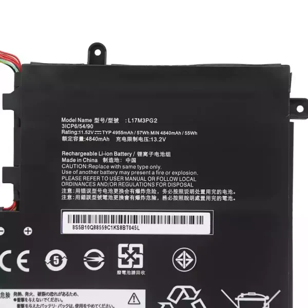 Oriģināls klēpjdatora Baterija LENOVO L17M3PG2 L17L3PG2 - Image 3