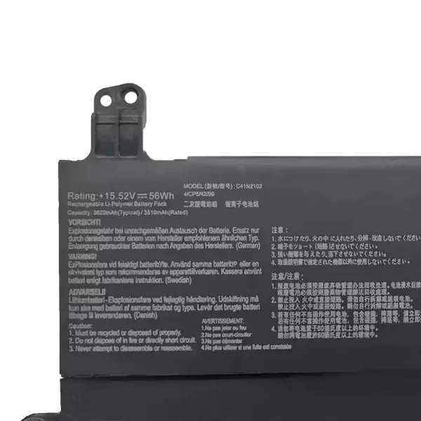 Oriģināls klēpjdatora Baterija ASUS C41N2102 - Image 3