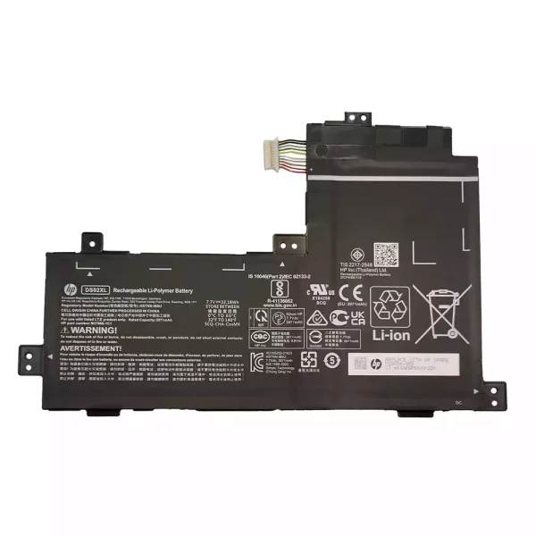 Oriģināls klēpjdatora Baterija HP DS02XL