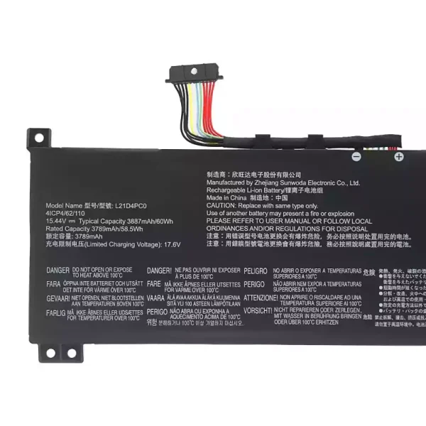 Oriģināls klēpjdatora Baterija Lenovo L21M4PC0 L21C4PC0 - Image 3