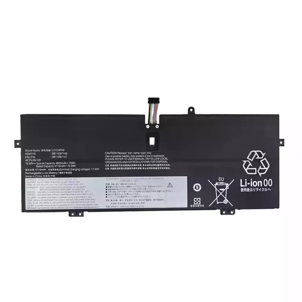 Oriģināls klēpjdatora Baterija LENOVO L21M4PH0 L21B4PH0 L21C4PH0