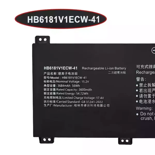 Oriģināls klēpjdatora Baterija HUAWEI HB6181V1ECW-41 - Image 3