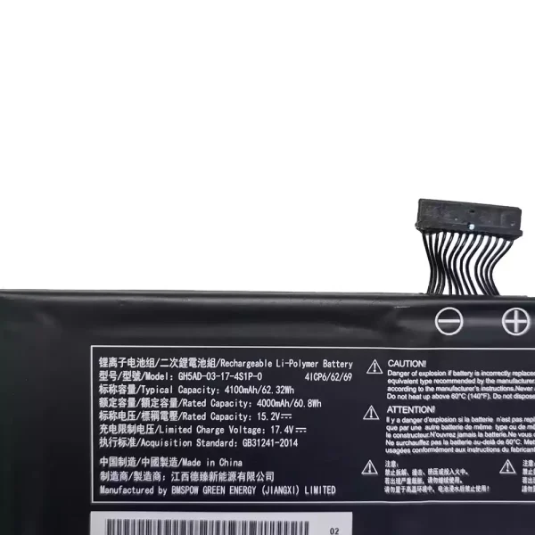 Oriģināls klēpjdatora Baterija Intel NUC23 X15 AC57,MECHREVO GH5AD-03-17-4S1P-0 - Image 3