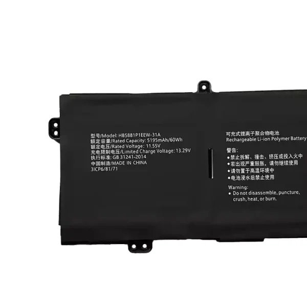 Oriģināls klēpjdatora Baterija HUAWEI HB5881P1EEW-31A - Image 3