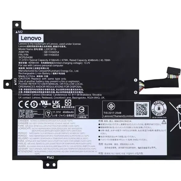 Oriģināls klēpjdatora Baterija LENOVO L22C3P70 SB11H56254 5B11H56353 - Image 3